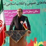پروژه محوری و موثر دردست اجرا در استان زنجان