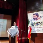 عضو مجمع تشخیص: شهید آوینی هنرمند متعهد به انقلاب بود