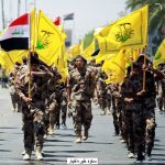 جنبش مقاومت اسلامی النجباء عراق