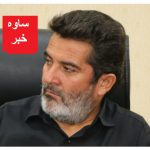محسن فیاضی واردگردونه انتخابات شد