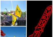 اجتماع بزرگ مردمی حمایت از عملیات غرور آفرین سپاه پاسداران انقلاب اسلامی نوبران