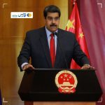 رئیس‌جمهور ونزوئلا شهادت آیت‌الله رئیسی را تسلیت گفت