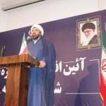 سومین جشنواره ملی تولید و صادرات پسته زرندیه آغاز شد