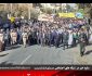 راهپیمایی ۱۳ آبان در ساوه برگزار شد
